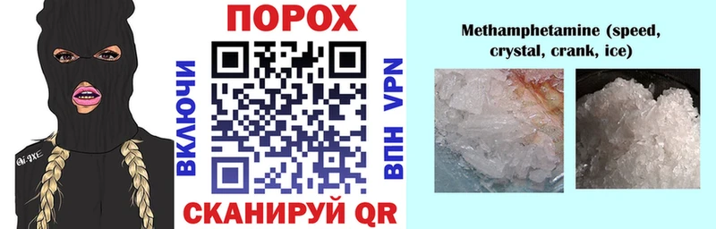 купить наркоту  Нюрба  Amphetamine VHQ 