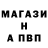 MDMA молли Aliott \