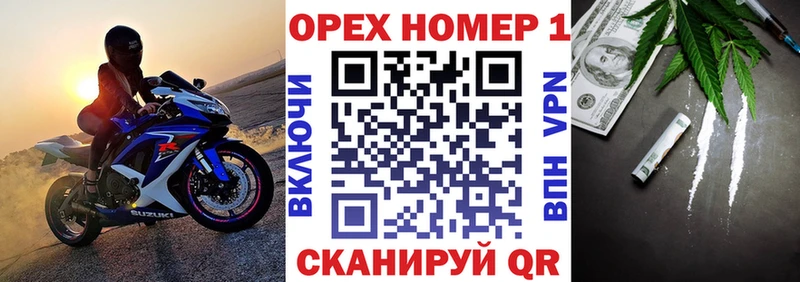 Кокаин Боливия Нюрба