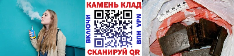 как найти наркотики  Нюрба  Гашиш Premium 