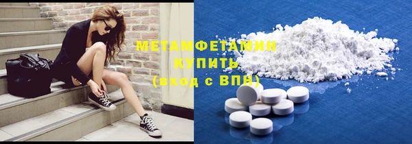 скорость Наволоки