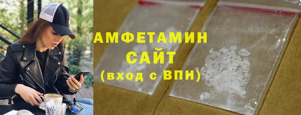 не бодяженный Надым
