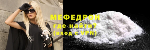 скорость Наволоки