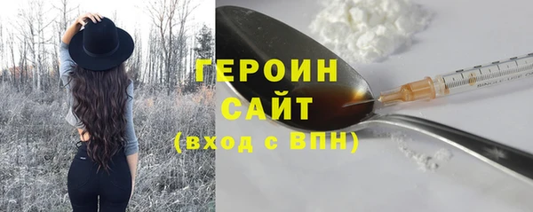 не бодяженный Надым