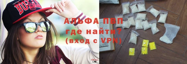 скорость Наволоки