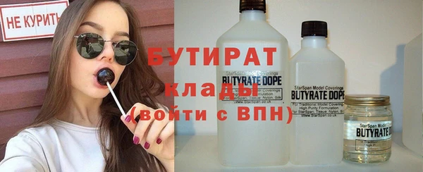 скорость Наволоки