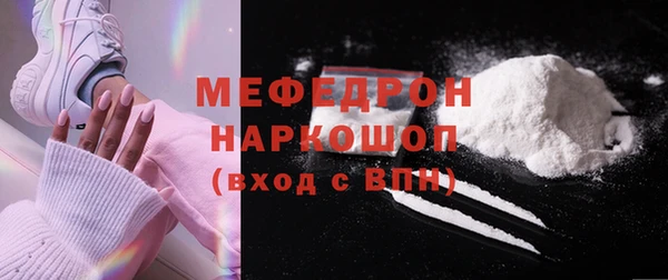 скорость Наволоки