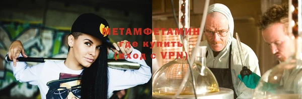не бодяженный Надым