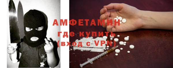 скорость Наволоки