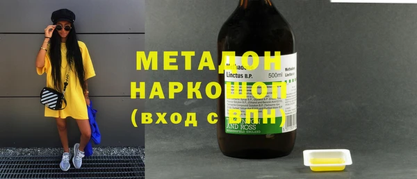не бодяженный Надым