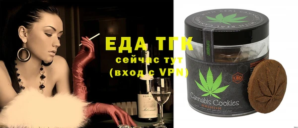 скорость Наволоки