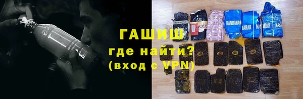 скорость Наволоки