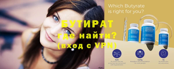 скорость Наволоки