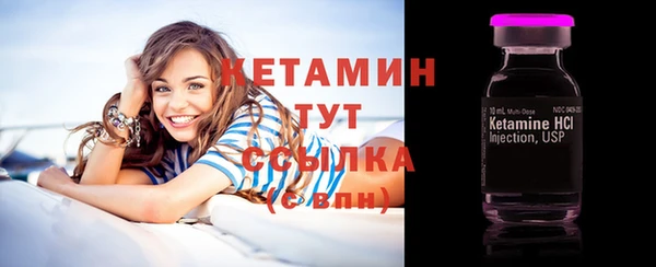 не бодяженный Надым