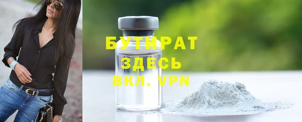 мдпв Михайлов