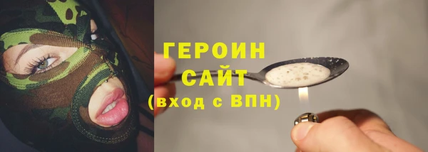 скорость Наволоки