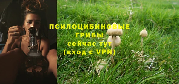 скорость Наволоки