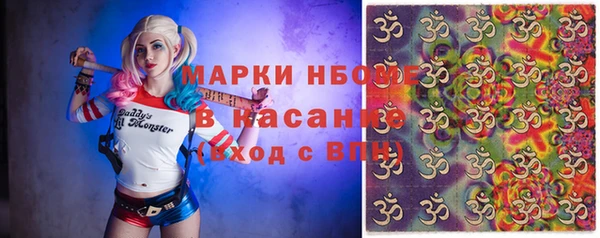 скорость Наволоки