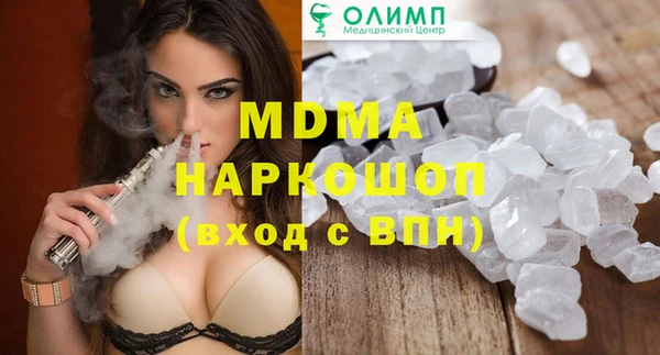 не бодяженный Надым