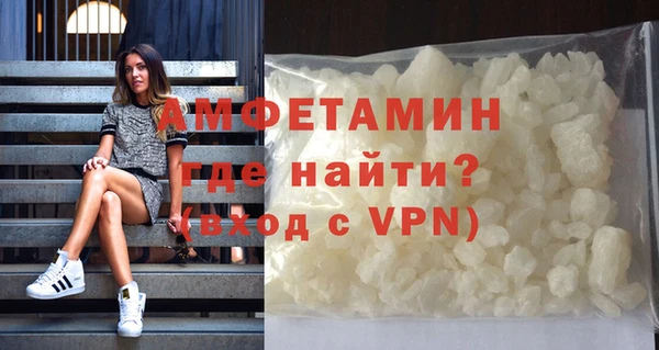 не бодяженный Надым
