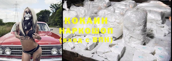 скорость Наволоки