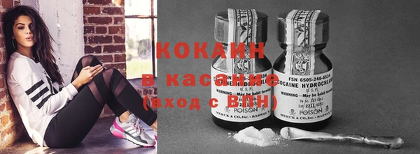 не бодяженный Надым