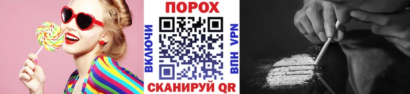 мега ТОР Нюрба МЕТАМФЕТАМИН Methamphetamine