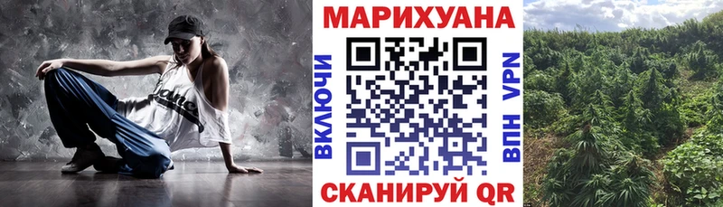 МАРИХУАНА семена  omg ТОР  Нюрба 
